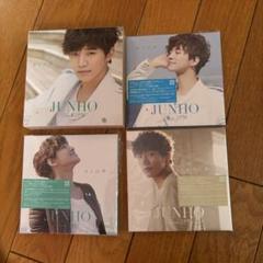 2025年最新】2pm junhoの人気アイテム - メルカリ