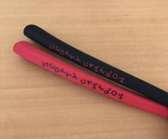 ゴルフグリップ　ダンシング　スコッティキャメロン  ピストレロ　紺　赤　黒パター 楽天市場】スコッティキャメロン ダンシング セレクト