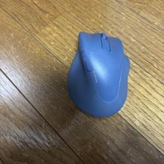 ワイヤレスマウス XLサイズ 青