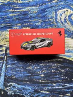 ブラーゴ 1/64 フェラーリ812 シルバー