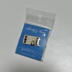 舞台 千と千尋の神隠し 博多座限定ピンバッジ ピンズ