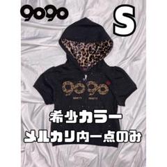9090 キラキラ　グリッター　セットアップ　上 9090 キラキラ セットアップ - メルカリ