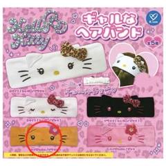 Hello Kitty ギャルなヘアバンド