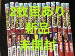 【7.8日限定セール！】【美品多数】ヒーローアカデミア 全41巻＋関連本19冊 7.8日限定セール！】【美品多数】ヒーローアカデミア 全41巻＋