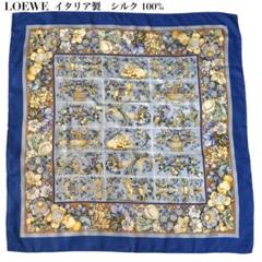 【極美品】LOEWE ロエベ シルク イタリア製 花柄 大判スカーフ ストール 極美品】LOEWE ロエベ シルク イタリア製 花柄 大判スカーフ