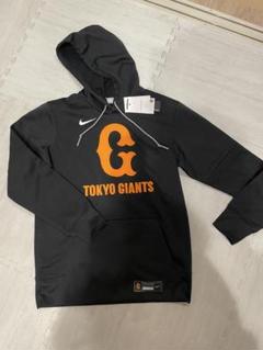 Nike TOKYO GIANTS フード付きユニフォーム M Nike TOKYO GIANTS フード付きユニフォーム M - メルカリ