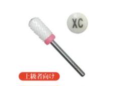 シャレドワ ジルコニアバー スムーストップ XC