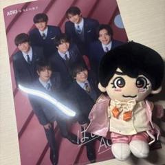 【値下げ中】大西流星 公式写真 アクスタ ちびぬい まとめ売り 大西流星 アクスタ 団扇 ちびぬい