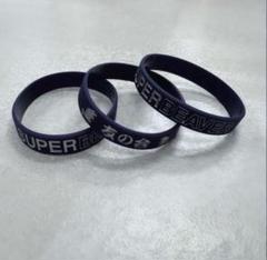 SUPER BEAVER ラバーバンドセット SUPER BEAVER ラババン 4つセット スーパービーバー｜Yahoo