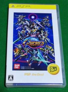 SDガンダム ジージェネレーション ワールド PSP the Best