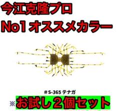 2025年最新】イマカツ ダンベルクラブの人気アイテム - メルカリ
