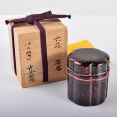 茶道具　中谷光哉作　はりぬき　六花　茶器　共箱　V　R3709 m52567322418_1.jpg?1625191425