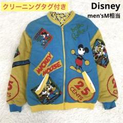 ヴィンテージ✨美品✨ミッキーマウス 中綿ブルゾンジャケット 総柄 リバーシブル