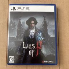 PS5 Lies of P ライズオブP