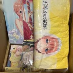 五等分の花嫁　中野一花