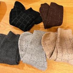 ◇ 靴下　メンズ　暖かい　 ソックス　冬用　5足