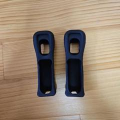 2個セット　黒　ブラック　Wiiリモコン ゴムカバー（シリコンカバー）