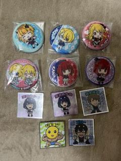 Amazon | バンダイ(BANDAI) CAN BADGE COLLECTION 【推しの子