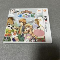 牧場物語 ふたごの村＋