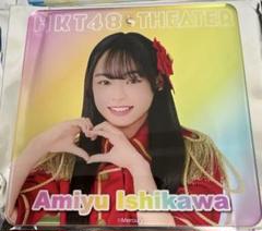 HKT48 石川亜美優 第16弾 アクリルコースター 劇場限定品