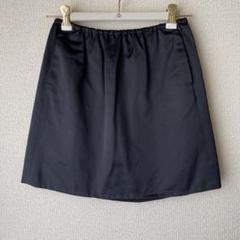未着用☆定価7万円☆ドゥロワーシルク混ツイードスカート☆ブラック４０サイズ サテンロングスカート | ファッション通販サイト NUGU