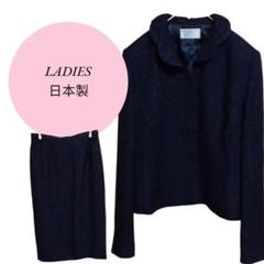 【ローブ】Robe♡日本製♡スカートセットアップ♡フォーマル♡エレガント♡ラメ