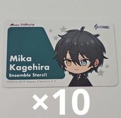 あんスタ　コレ缶　影片みか　10個セット コレクション缶バッジ［2024 Nov.］-Idol Side-（BOX