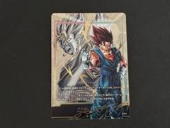 ゴジータ　ジャネンバ　エナジーマーカー　パラレル DBFW ゴジータ エナジーマーカー パラレル