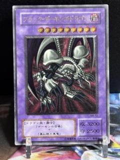 【極美品】　ブラックデーモンズドラゴン 楽天市場】遊戯王 ブラック デーモンズ ドラゴンの通販
