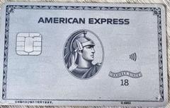 お*ま様 新品未使用　希少　非売品 アメリカンエキスプレス プラチナ　カガミ ミ Yahoo!オークション -「amex プラチナ」(アンティーク