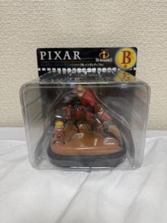もっちー様用 Pixar 1番くじ B.C.D賞 セット おまけつき もっちー様用 Pixar 1番くじ B.C.D賞 セット おまけつき Happyくじ
