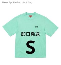 Supreme Warm Up Washed S/S Top "Aqua"