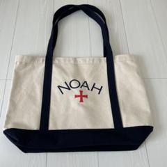 Mini Core Logo Tote - Noah
