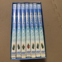 【最終値下げ】ちゅらさん完全版　DVD-BOX 新品未開封 Amazon.co.jp: 【DVDセット】連続テレビ小説 ちゅらさん 完全版