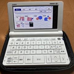 2025年最新】casio 電子辞書 az 4100の人気アイテム - メルカリ