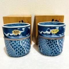 茶道具　瀬戸焼　南山窯　田沼起八郎作　渋紙手　茶入　仕覆付　共箱　V　8581 茶道具 瀬戸焼 加藤作助 古瀬戸肩衝茶入 仕覆付 共箱 - メルカリ