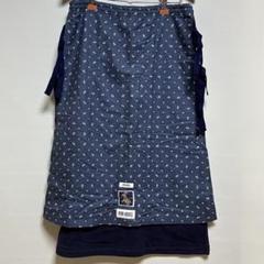 【新品未使用】⭐️ピンクハウス⭐️エプロン⭐️ブルーグレー⭐️綿⭐️ロング丈⭐️タグ付⭐️ 新品未使用】⭐️ピンクハウス⭐️エプロン⭐️ブルーグレー