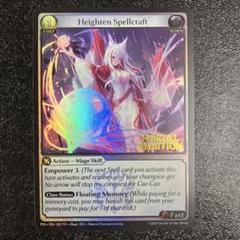Grand Archive Gildas 3 枚 2025年最新】Grand archive tcgの人気アイテム - メルカリ