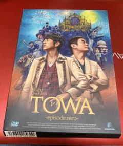 YUZU Live Films TOWA