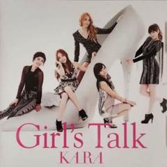 2025年最新】kara ジャンピンの人気アイテム - メルカリ