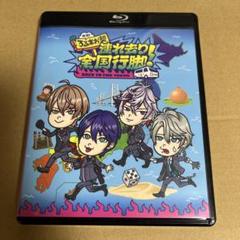 木10!ろふまお塾～連れ去り全国行脚!Back to the … Amazon.co.jp: 木10!ろふまお塾 ~連れ去り全国行脚!Back to the