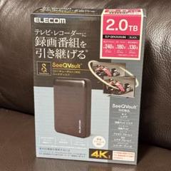 外付けHDD | エレコムダイレクトショップ本店はPC周辺機器