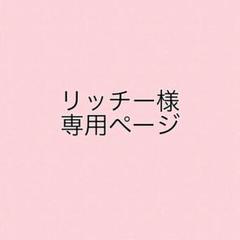 2025年最新】メナード サンプルの人気アイテム - メルカリ