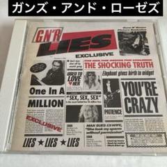 2025年最新】GnRの人気アイテム - メルカリ