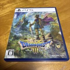 PS5 ドラゴンクエスト3 そして伝説へ