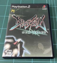 PS2 CHAOSFIELD NEW ORDER　カオスフィールド　ニューオーダ