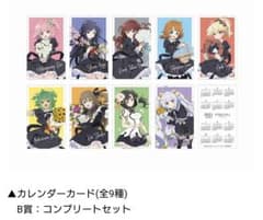 高橋ひかる カレンダーの中古 未使用品を探そう メルカリ