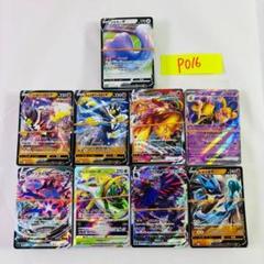 2025年最新】デッキ まとめ売りの人気アイテム - メルカリ