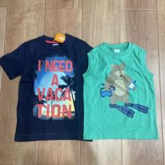 新品　ジンボリー　Tシャツタンクトップセット　100