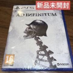 Ad Infinitum ps5 ソフト★新品未開封